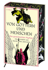 Von Göttern und Menschen.